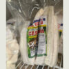 Cassava 1kg