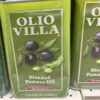 Olive oil