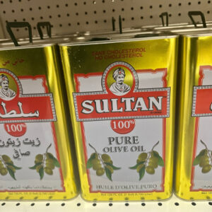 Pure olive oil