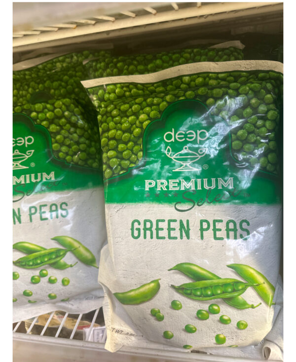 peas/amashaza